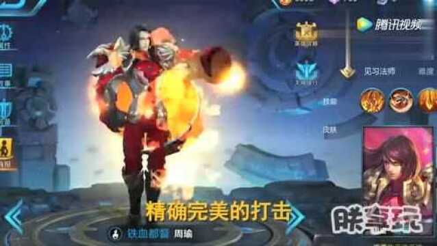 王者荣耀:英雄台词鬼畜神曲!来一口劲爆的农药吧!