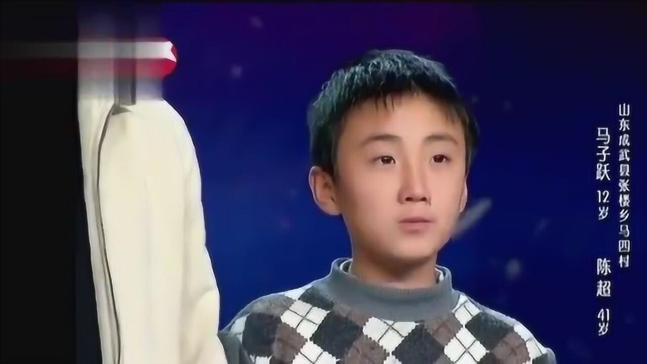 中国达人秀音乐神童演唱传奇简直就是天籁之音啊