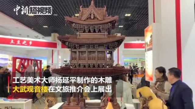 高手在民间!山西六旬木雕师历时四年半制作明代古楼模型