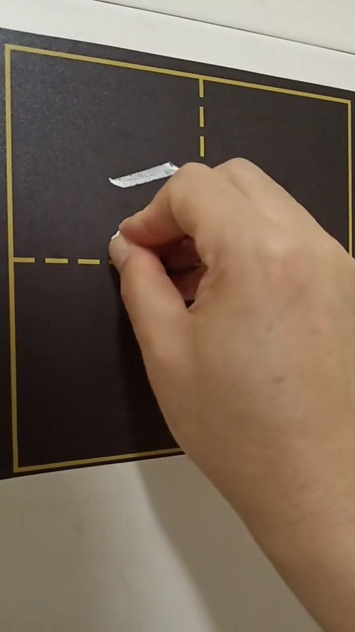 琪字的详细写法,喜欢么?