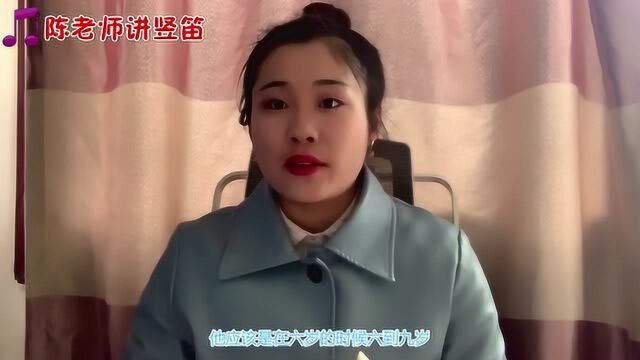 美女小姐姐细心讲解,最适合学音乐的年龄段,你家孩子多大了呢