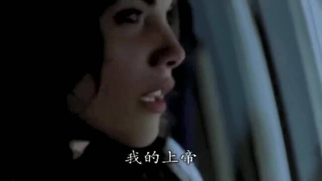 飞机失事流落荒岛,怪物半夜来偷尸,女乘客慌了