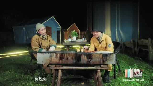 现场人生:许哲中年时为音乐梦想决定去北漂