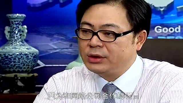 董事长终于心软,让总裁重回公司,总裁知道和灰姑娘迎来胜利曙光