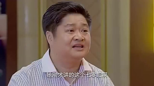 大姐替女艺人回答问题,没想到当众说她70后,女艺人没脸了