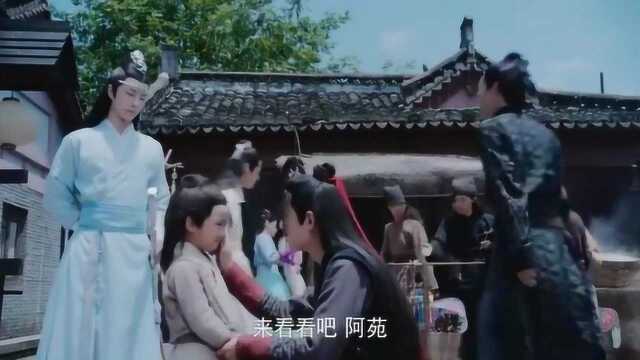 陈情令:蓝忘机魏婴带小宝宝逛街,蓝忘机会宠孩子