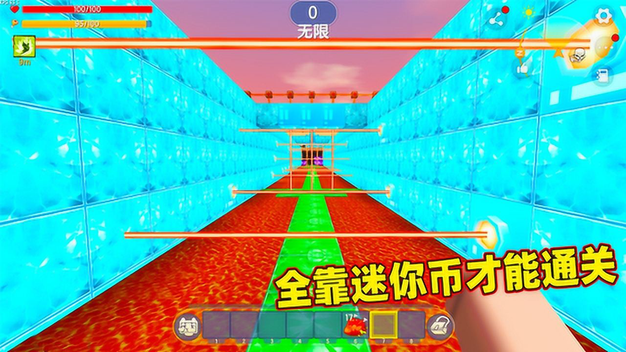 迷你世界:小蕾第一次挑战陷阱酷跑,全靠迷你币,才能抵达终点