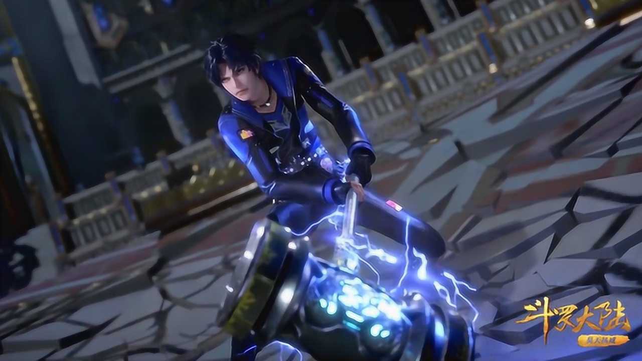 唐三拿出昊天锤依然吃力小舞默默祈祷只能相信唐三