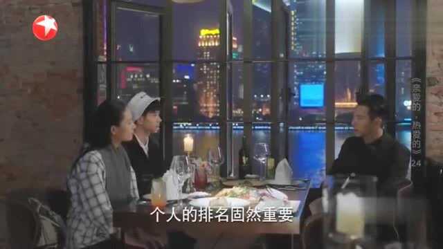 韩商言给戴风特殊条款,连队长都没这条件