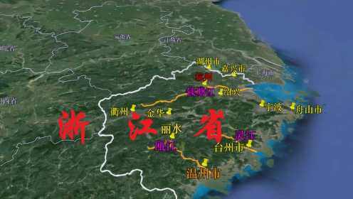 浙江省11个城市，除杭州宁波温州外，还有哪些城市人口超五百万？