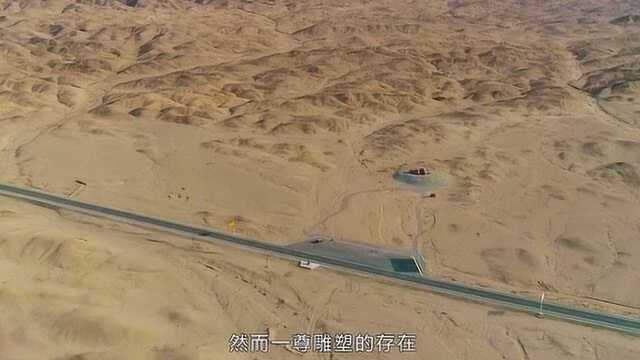 甘肃沙漠发现“巨婴”,被称为“大地之子”,游客看后却表示心疼