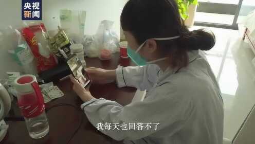 武汉vlog丨宿舍距离发热门诊仅300米 一线医生是如何轮班休息的？