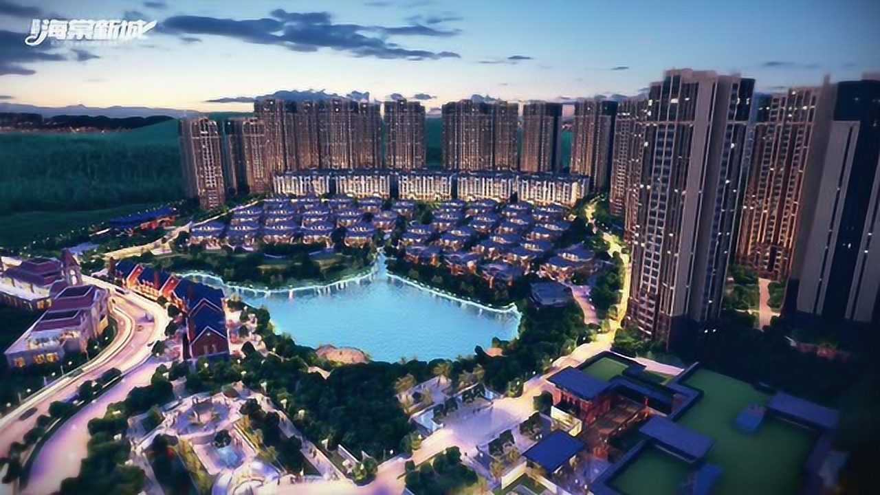 荣昌玖阳海棠新城宣传片