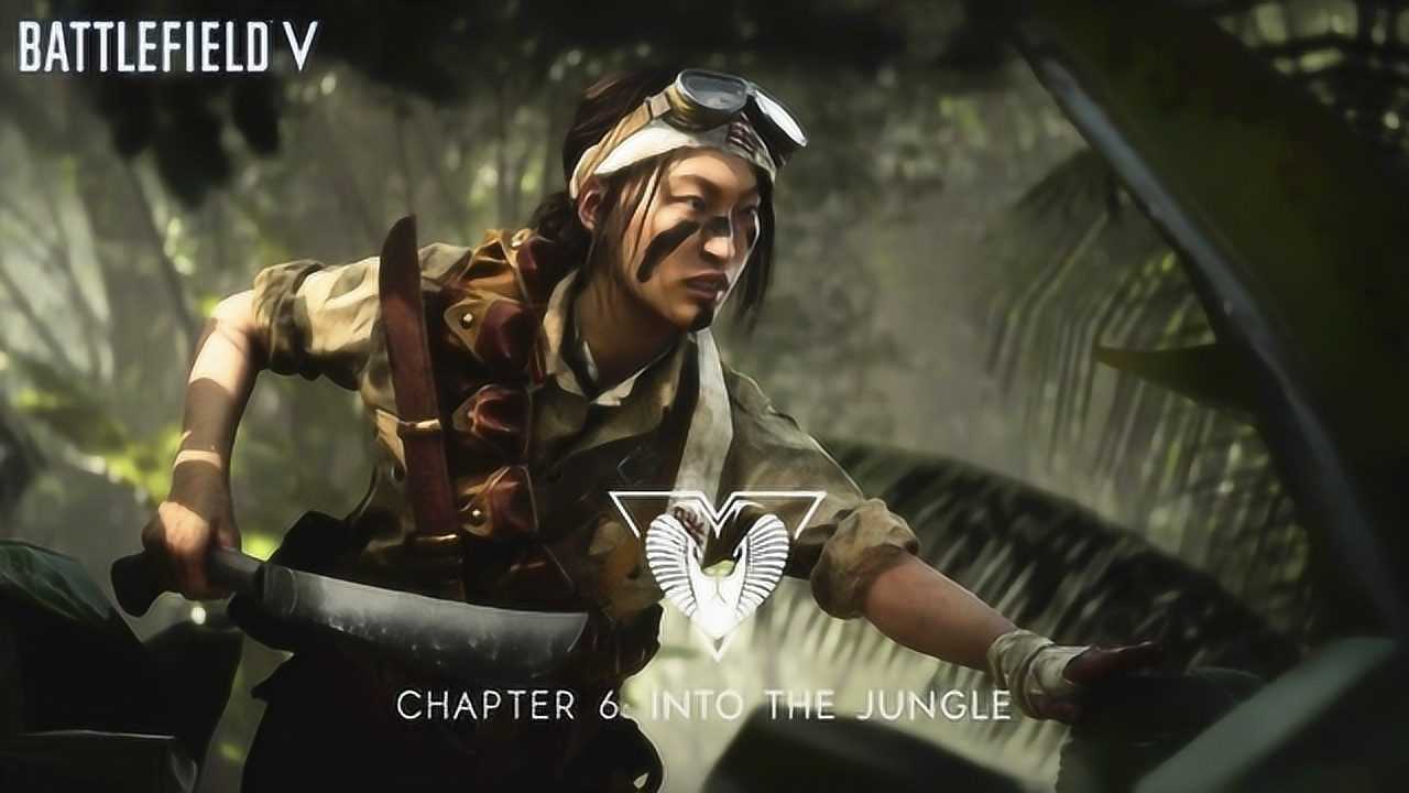 《战地5》全新精英角色"山城美佐纪"宣传片公布