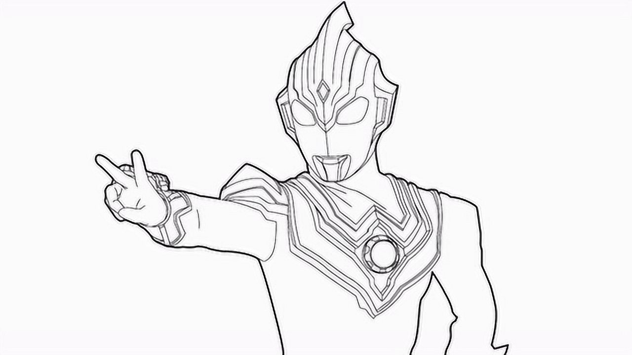 画一个风马奥特曼步骤很简单看完你能学会吗