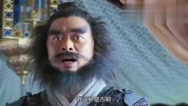 郑中基打仗归来,妻子表示这黑人孩子是他的,郑中基:你TM在逗我