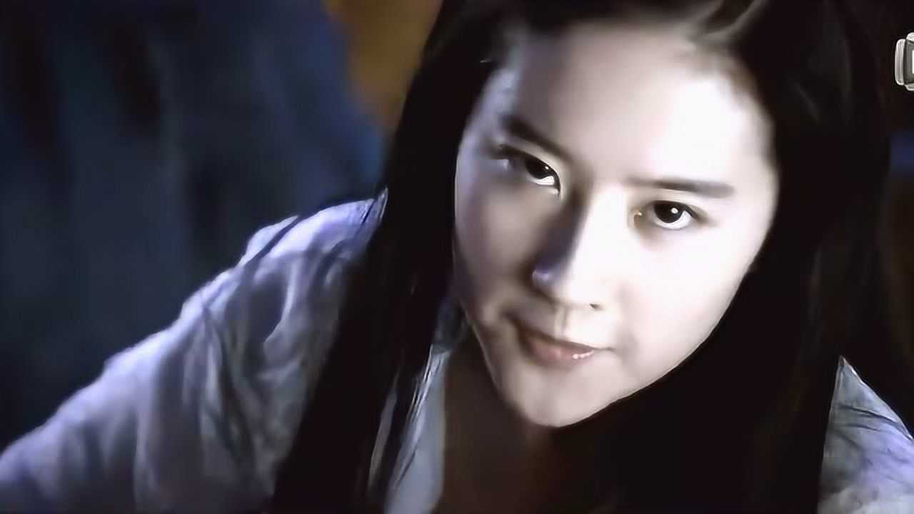 倩女幽魂刘亦菲上演狐狸精缠上宁采臣古天乐降妖除魔
