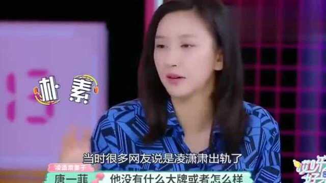 《妻子3》隐形王者,微博之夜大放异彩,可惜比不过丈夫心中的她