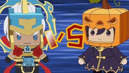 迷你世界格斗动画第253集:新角色南瓜头帕普奇