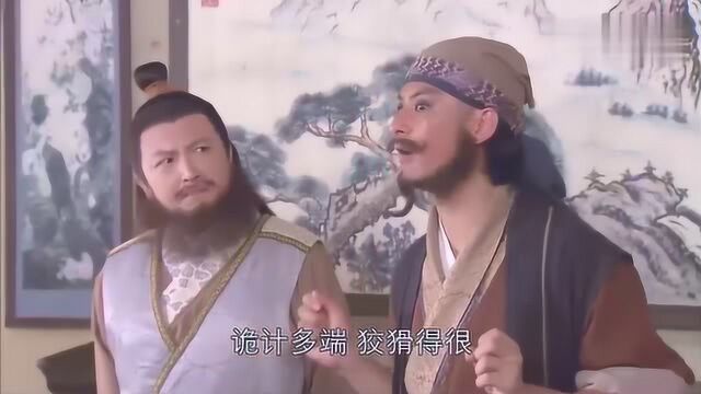 贼首带着手下,乔装打扮混入欢喜府,趁机杀了两位大人