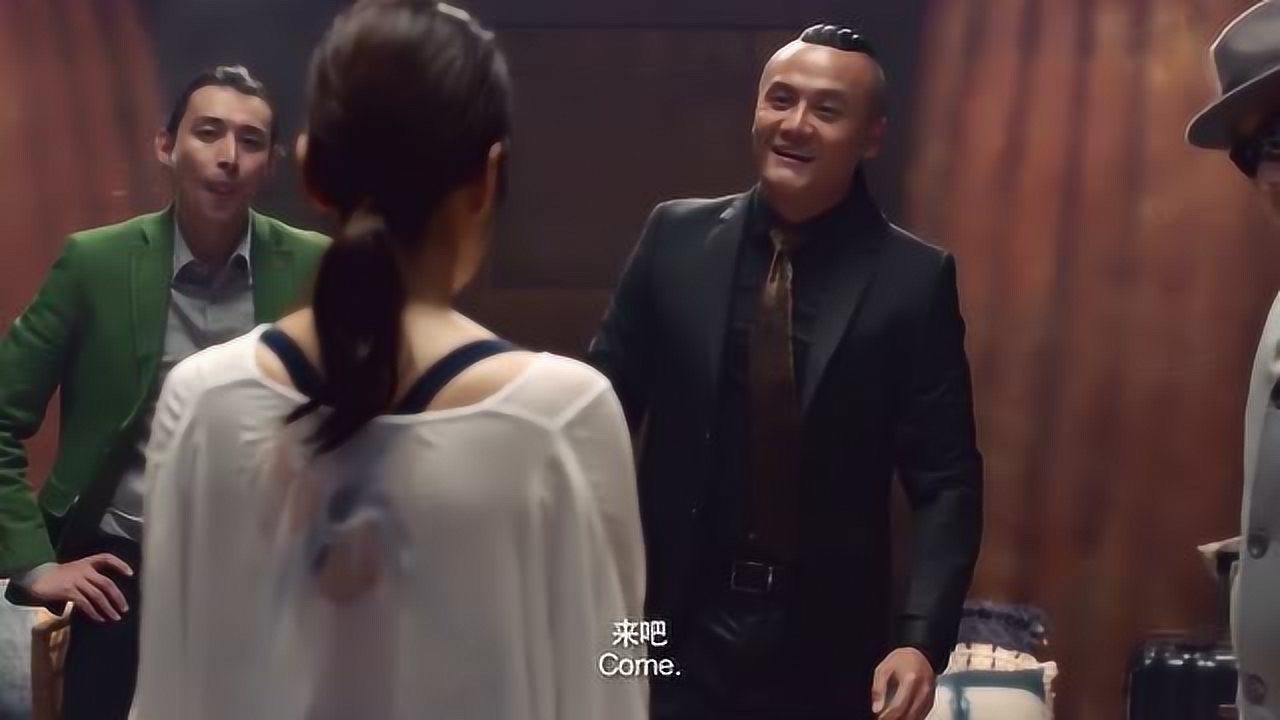 电影玩命三日闫妮我只是来度假的电影