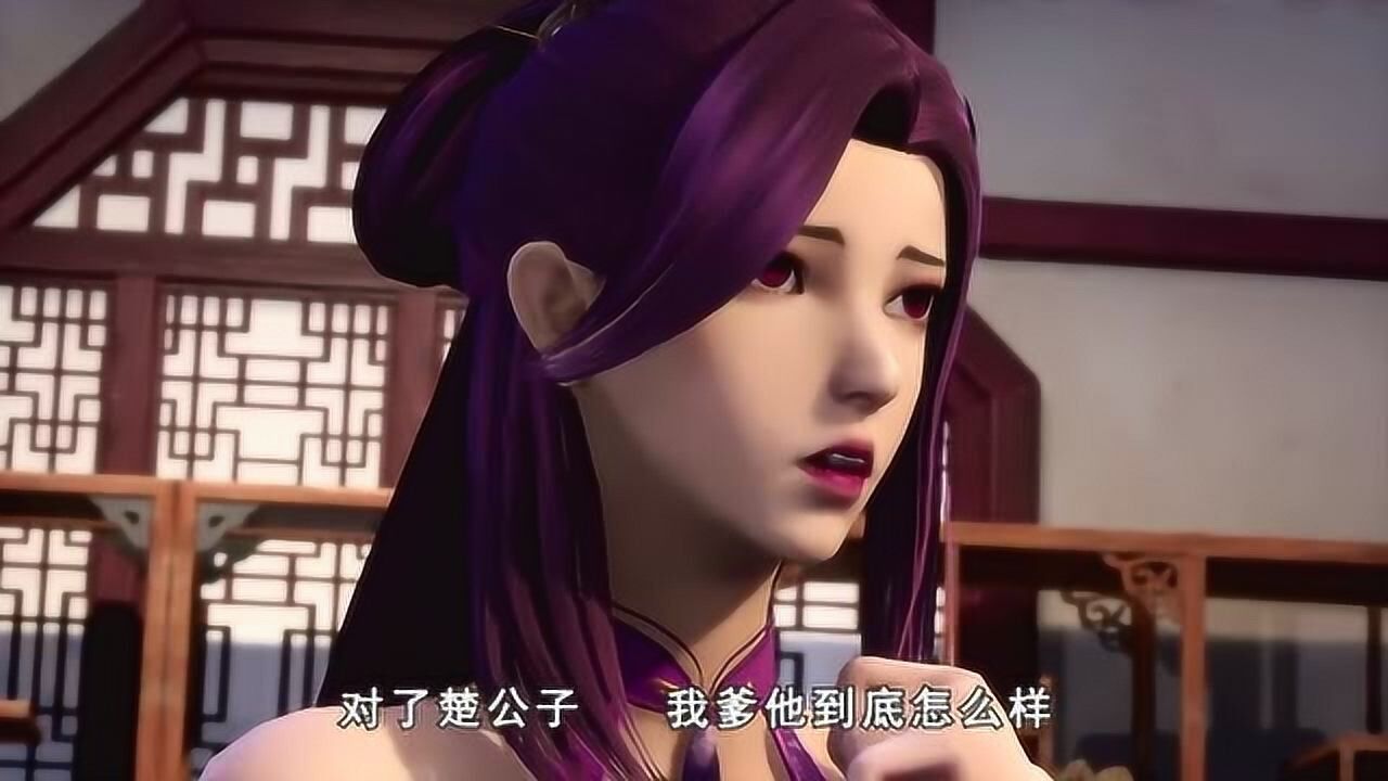 灵剑尊:秦雨烟父亲昏迷未醒,看到对方的这个眼神,楚行云心疼了!