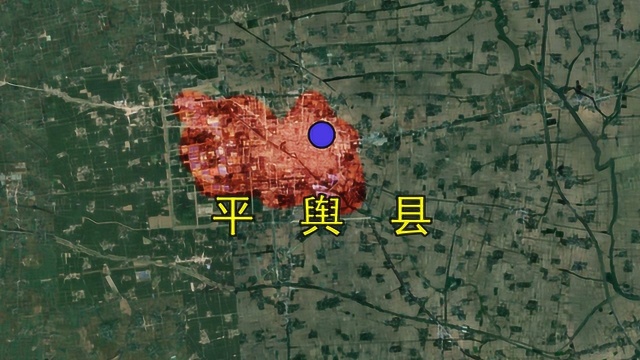 河南平舆县——地图看城市建设发展历程