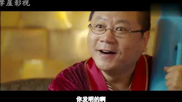 冯小刚贺岁片神作:非诚勿扰!老戏骨葛优范伟疯狂秀演技!