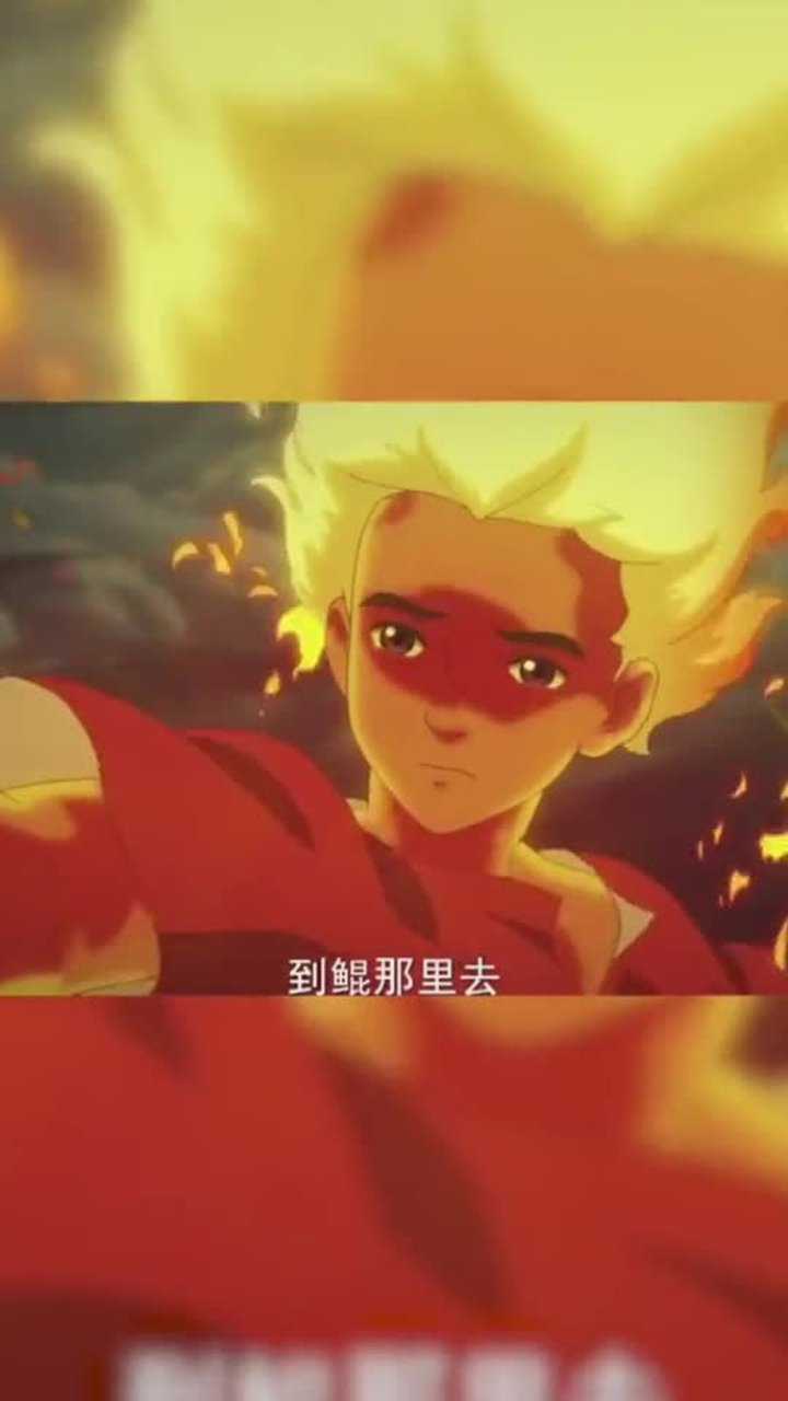 大鱼海棠湫世界上真的有像湫那样的人吗?不顾一切牺牲自己