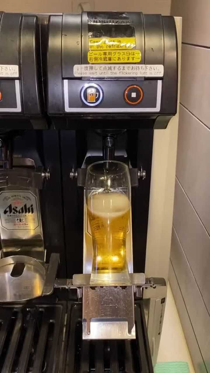 日本自动啤酒机全自动接酒模式按下开关见证神奇