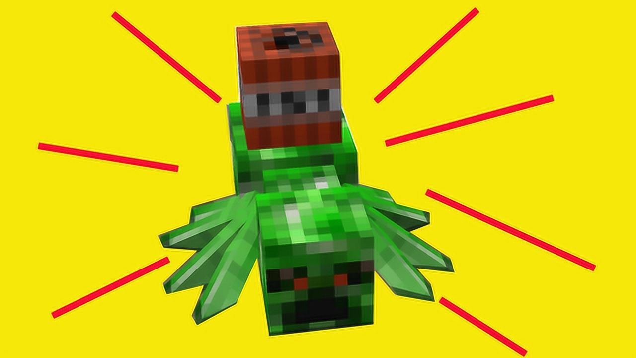 我的世界你见过苦力怕版的蜘蛛吗?