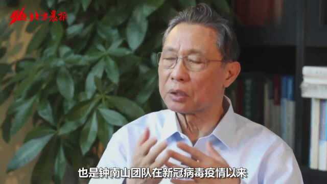 钟南山论文提出警告:携病毒却不发病,不排除“超级传播者”存在