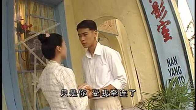 小娘惹:洋介身为日本人总是被砸玻璃,自责给菊香带来危险