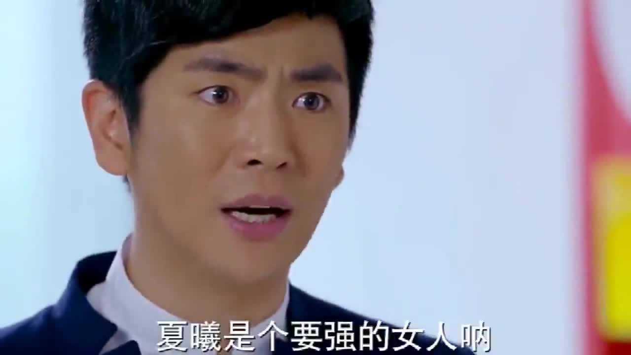 妻子的谎言:江天浩这下好心办坏事了