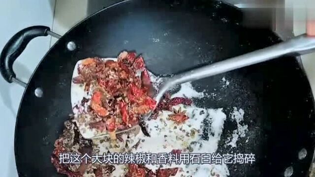 风干鱼的腌制方法:教你做正宗的荆门腌麻辣风干草鱼的腌制方法