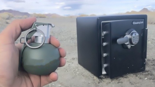 保险箱能有多保险?小伙引爆手雷测试,好戏开始了!