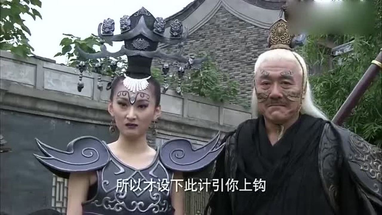 石敢当之雄峙天东白莲花人美智商低被人卖了还替人数钱