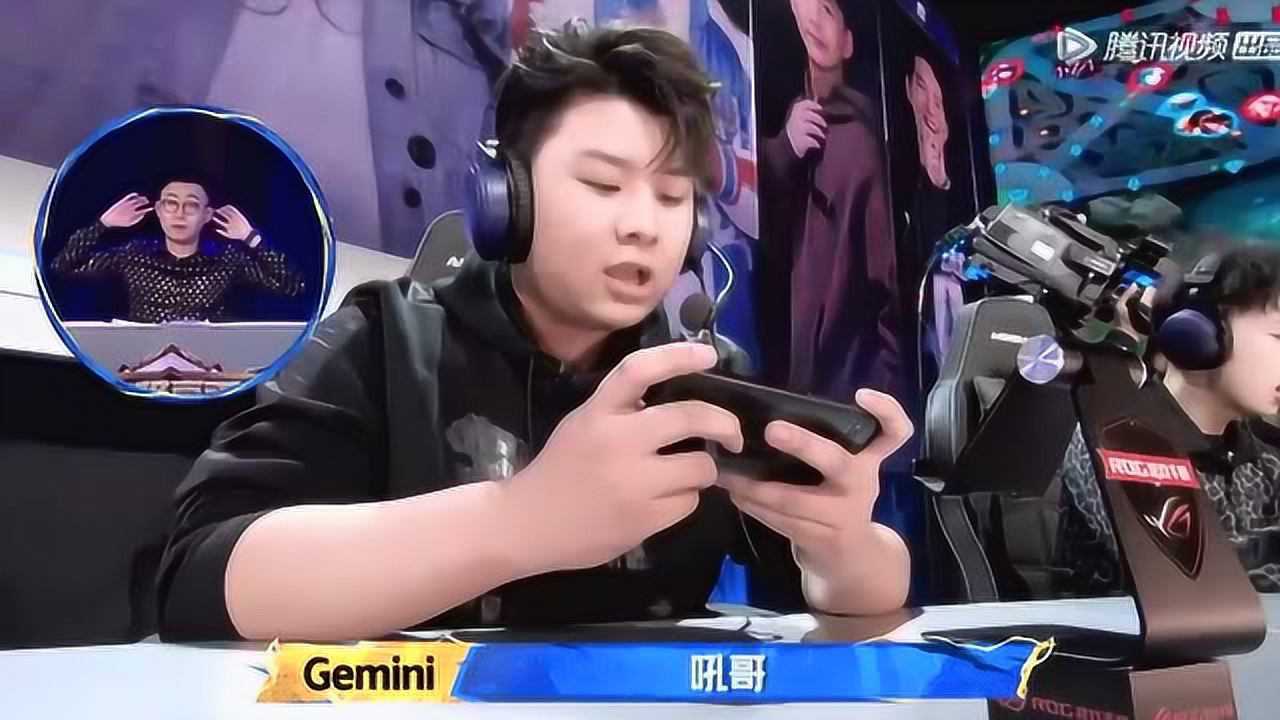 终极高手第二季输出全靠吼婉儿塔下强杀韩国法王杜海涛目瞪口呆