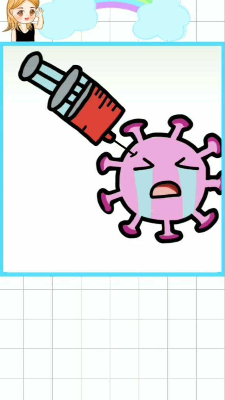 病毒快走开我要消灭你跟我一起画一幅打败病毒的简笔画吧