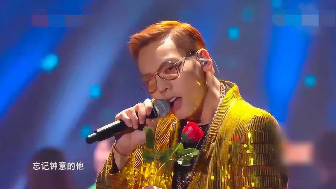 陈伟霆野狼disco终于来了现场太撩人真是心动的感觉