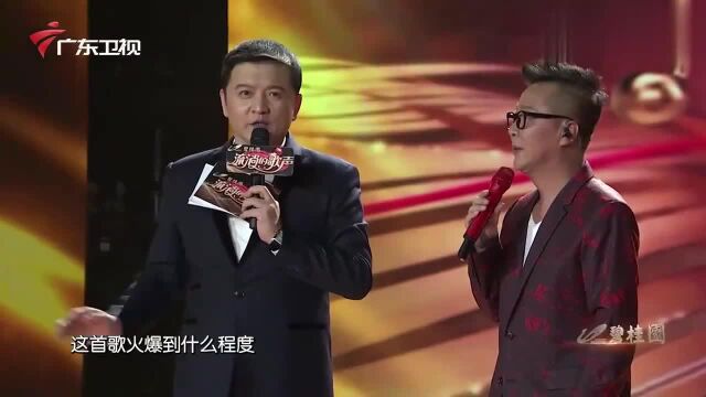 李春波讲述当年创作歌曲《小芳》的故事