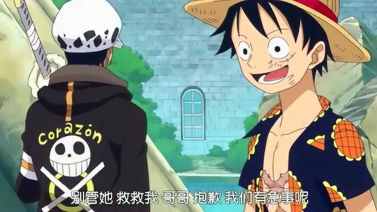 砂糖sugar海贼王乌索普