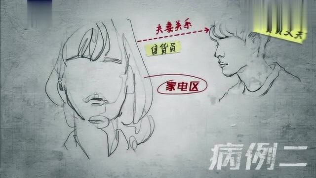 来自天津宝坻的警报:超乎想象的危险传播链!(1)