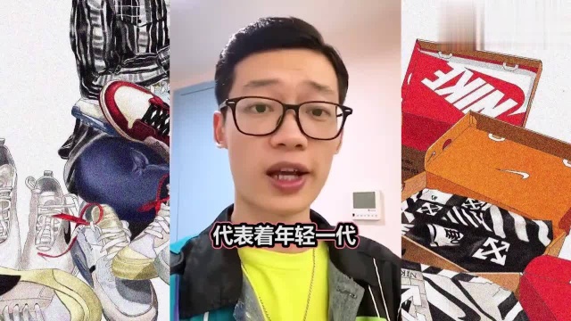 “supreme”是怎样火起来的?来回顾一下他的起家之路!