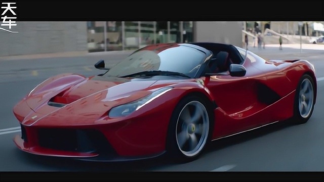 法拉利laferrari aperta 炫酷视频,加速声浪震撼