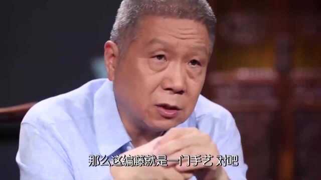 马未都讲述:编椅子做工复杂操作多,现在拿钱都买不到,涨知识了