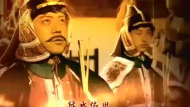 逐鹿中原主题曲,苍茫大地谁主沉浮