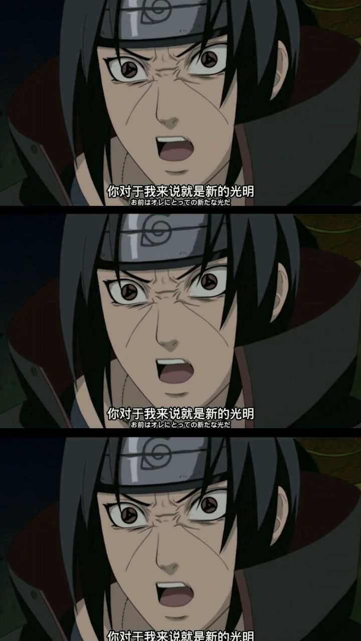 怪不得都说喜剧的内核是悲剧鼬心里仿佛在流泪