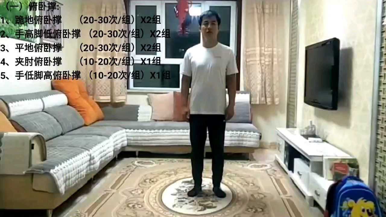 _高清1080P在线观看平台_腾讯视频