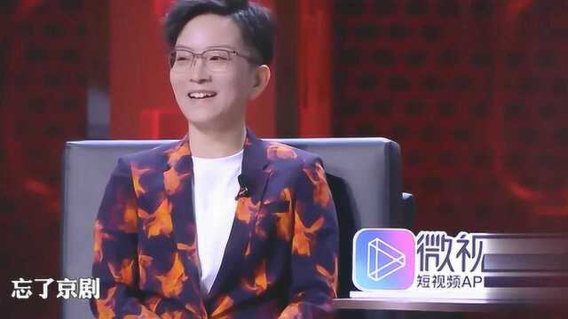 王佩瑜到处推广京剧,王力宏:大家都记住了王佩瑜,忘了京剧!